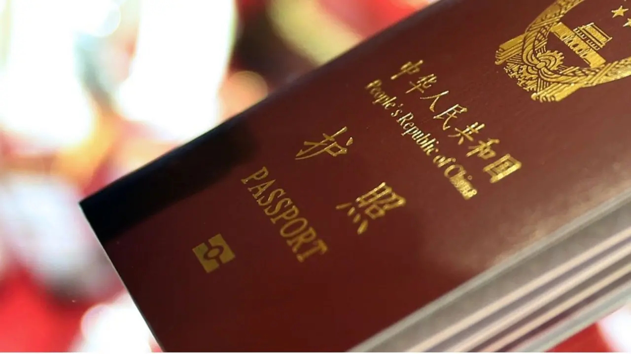 最新：中国领事APP上线，线上办理护照更方便 | 驻美使领馆关于特殊时期邮寄办理护照、旅行证常见问题汇总！