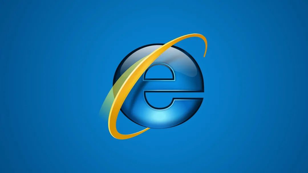 微软宣布，服役了25年的IE浏览器将于2022年正式「退役」