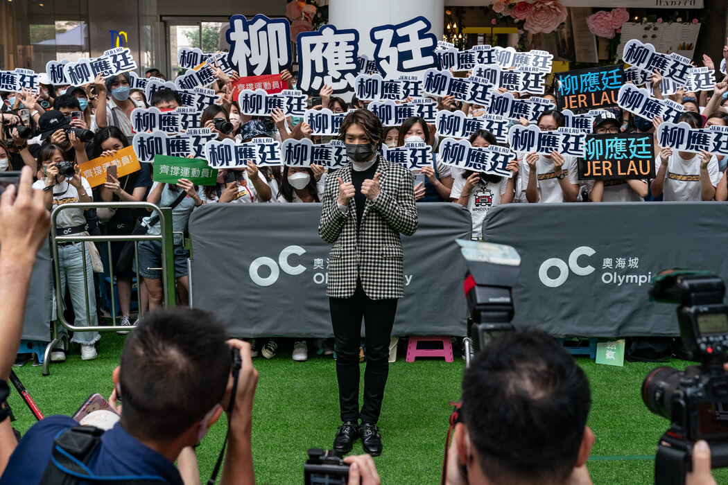 粤语流行音乐组合MIRROR的成员柳应廷上个月在香港的一场推广活动上。